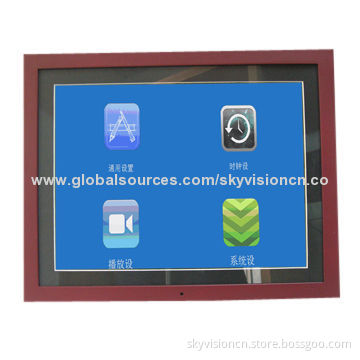 15-inch wooden digital photo frame, supports 1,080P, wall mountable, auto-boot and-play
